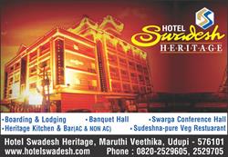 Hotel Swastik in Maruthi Veethika,Udupi - Order Food Online - Best  Restaurants in Udupi - Justdial